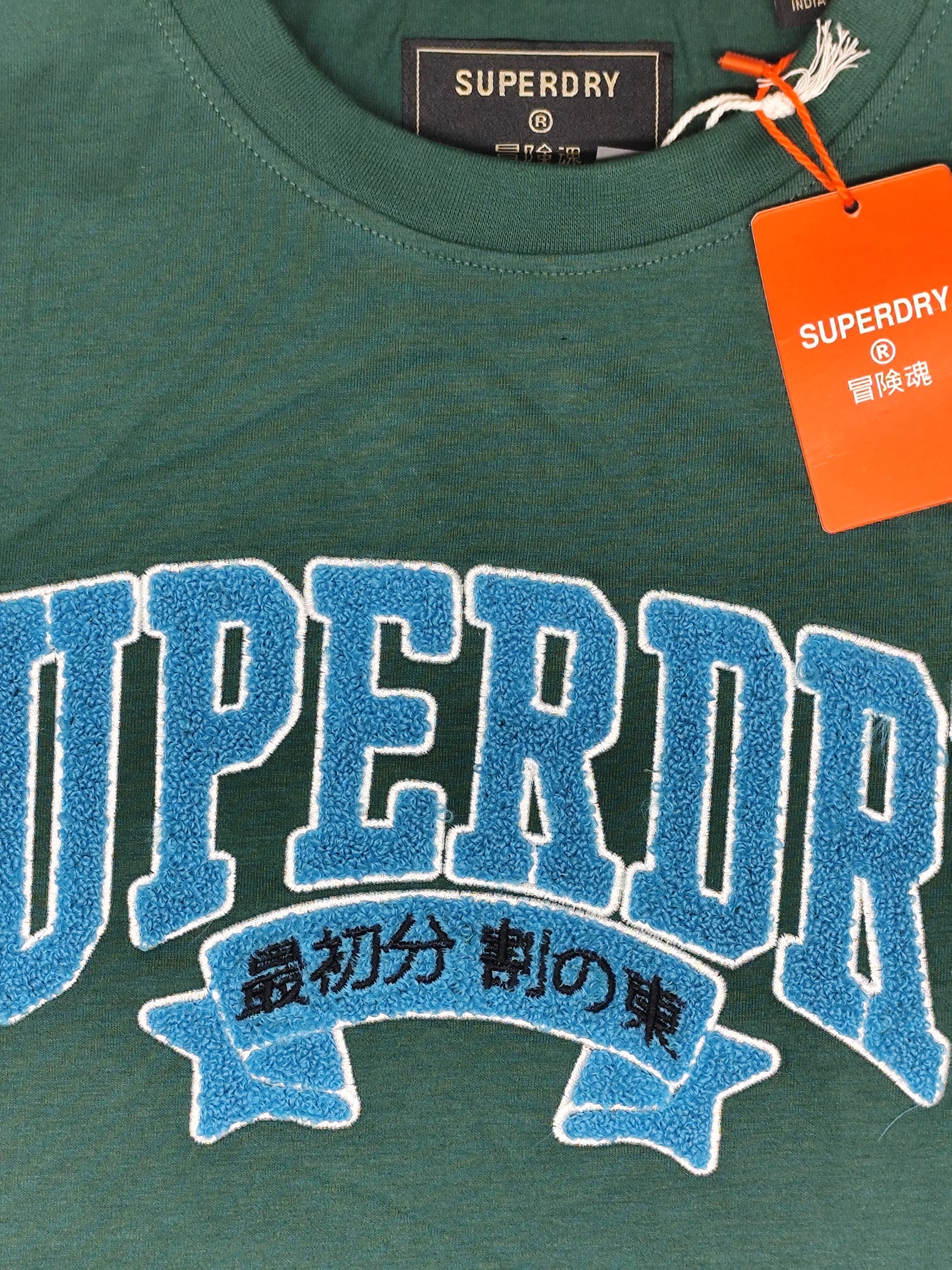 SUPERDRY-Round neck-GREEN-